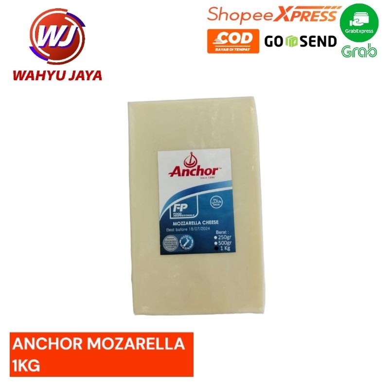 

ANCHOR MOZZARELLA 1KG