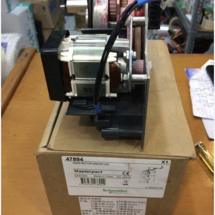 Gear motor Acb nw motorized Acb 48212 220v schneider