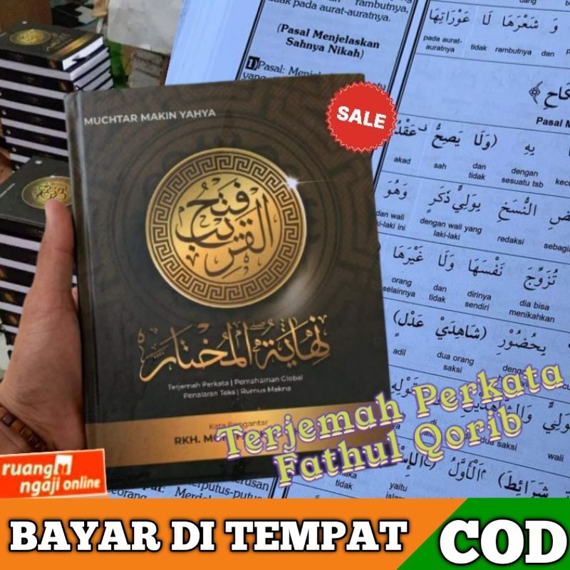 Terjemah Fathul Qorib Perkata + Penjelasannya, Fathul Qorib kitab kuning, Fathul Qorib makna jawa