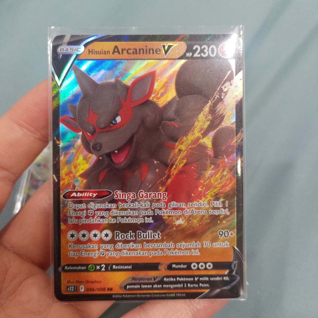 hisuian Arcanine v s12 RR 046/098 TCG pokemon