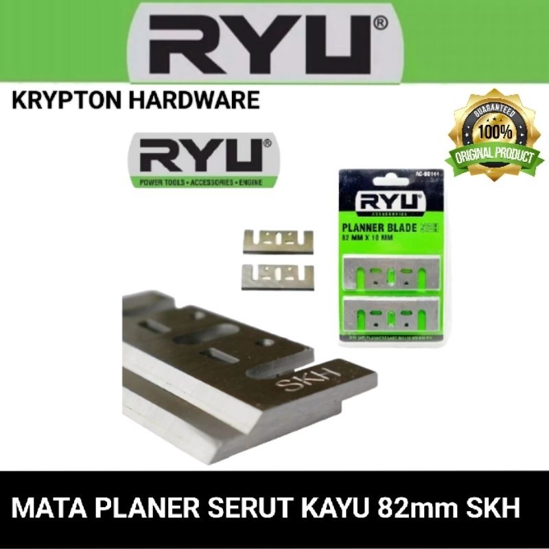 Ryu by tekiro mata planer serut / pasrah / ketam kayu 82mm ( original )RUSTY