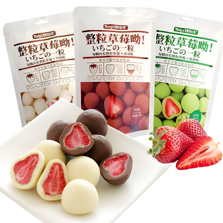 

【COD/Pengiriman 24 jam】Whole Grain Sandwich Choc/60g Susu Matcha Stroberi Kakao Selebriti Internet Coklat Halal/Strawberry Milk Chocolate Sandwich