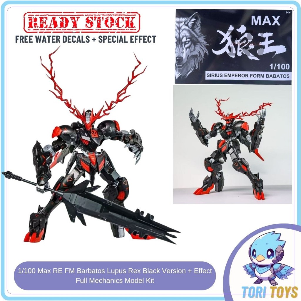 1/100 Max RE FM Barbatos Lupus Rex Black Version + Effect Full Mechanics Model Kit