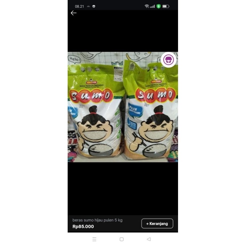 

beras premium sumo 5 kg