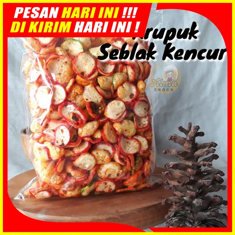 

(ER-05) Keripik seblak kencur 1KG,500gr,250gr,150gr, Krupuk Seblak Kencur Bantat Pedas Snack Murah