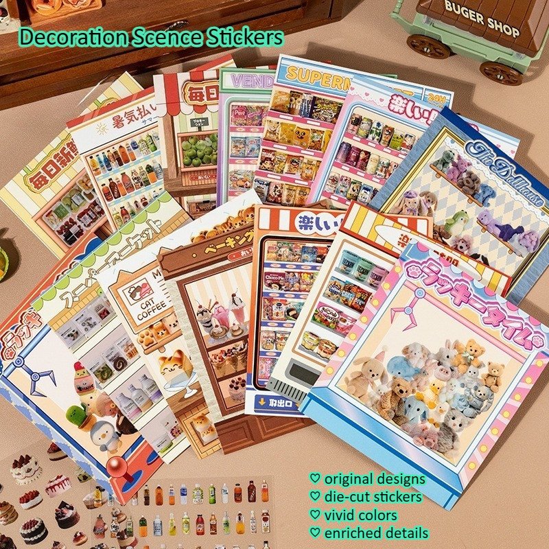 

24 Sheets/pack PET Landscaping Decorative Scence Stickers Cute Japanese Vending Machines Funny Scrapbooking Collage Sticker Book