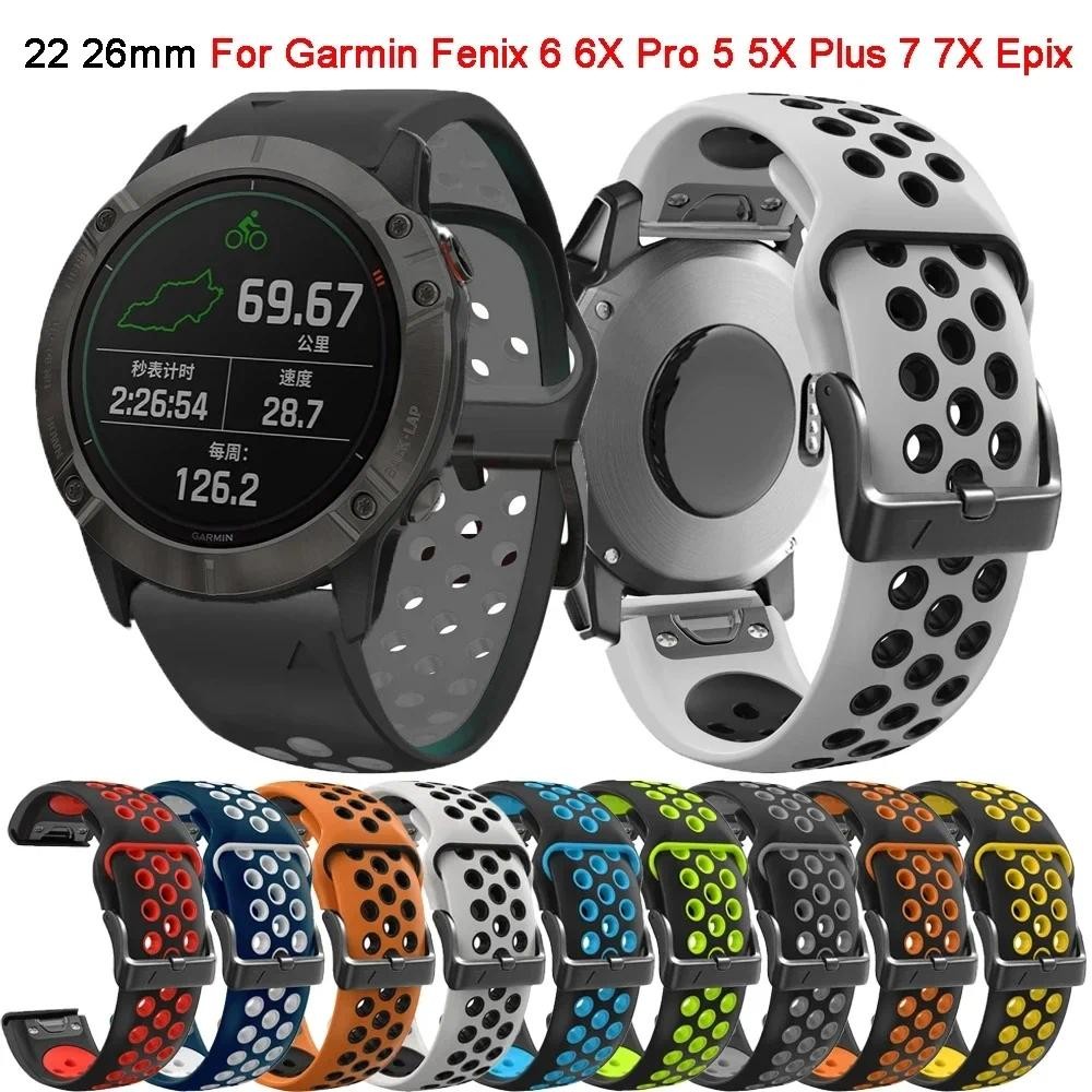 Silicone Wat-band Strap For Garmin Fenix 6X 6 7X 7 Pro 5X 5 Plus 3 HR 945 955 Mk2i Band 22mm 26mm Qu
