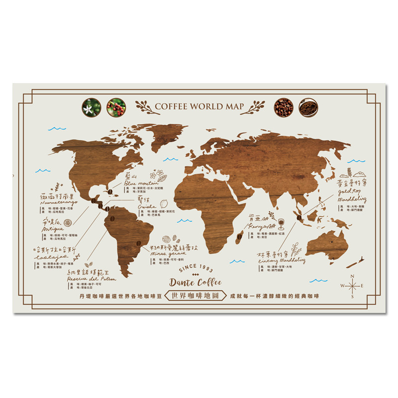 

Coffee Origin World Map Poster Size Wall Decoration Large Map of The Coffee Origin 80x50cm Waterproof canvas map