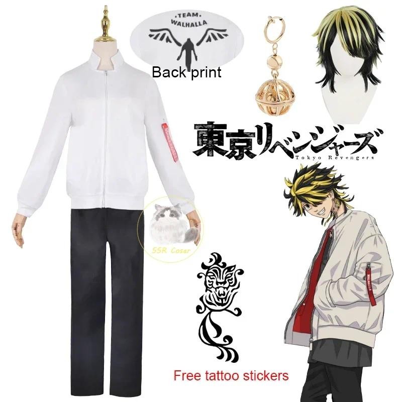 Anime Kazutora Hanemiya Cosplay Tokyo Revengers Cosplay Costumes Coat Jacket Pants Valhalla Uniform 
