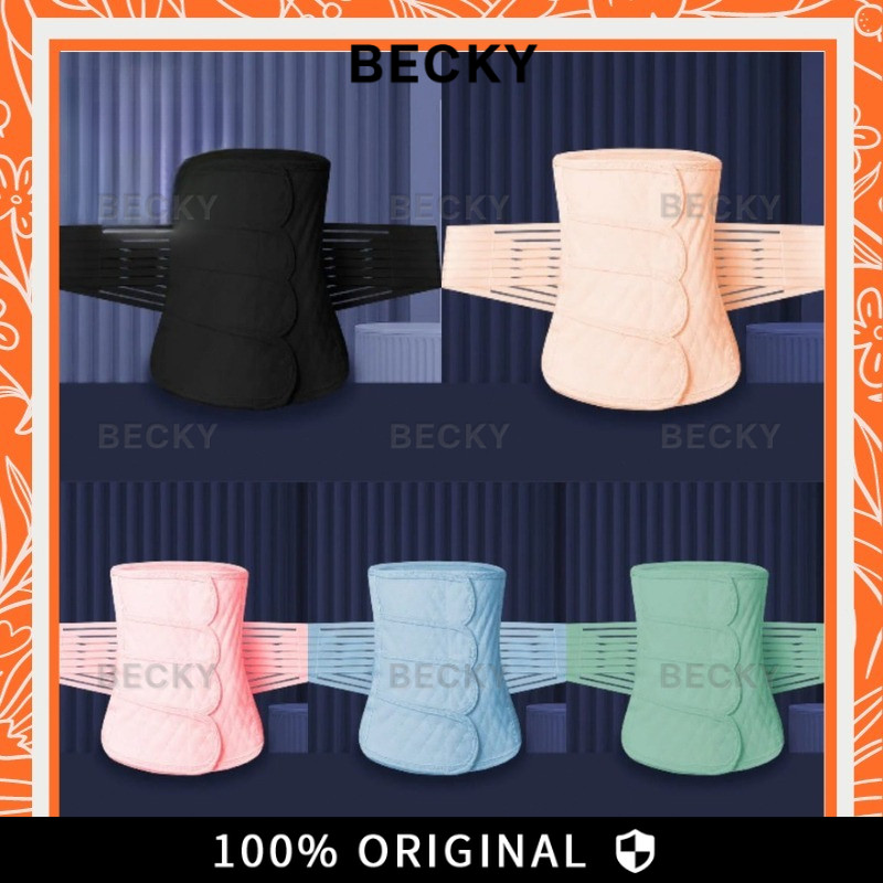 BECKY Korset 2in1 Sabuk Melahirkan Wanita Sabuk Perut Postpartum Pemulihan Setelah Melahirkan