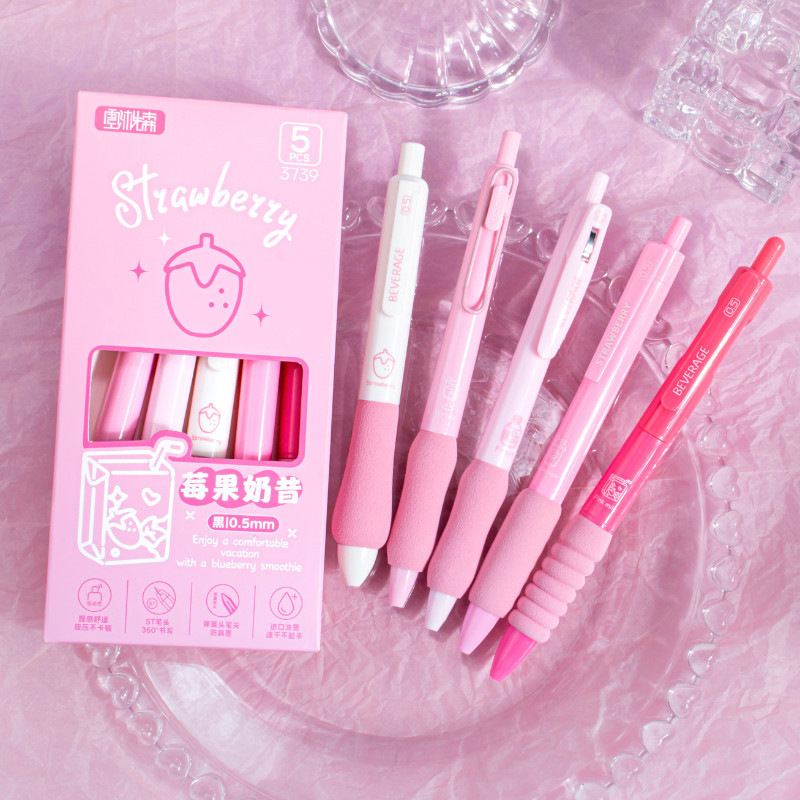 

PULPEN BANTALAN TINTA HITAM / COD PULPEN GEL MEKANIK 1 SET 5 PCS DENGAN BANTALAN PENA UNIK / PEN IN BOX 0.5MM LUCU TERMURAH