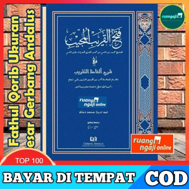 Ukuran Besar Fathul Qorib kitab kuning gerbang andalus Hard cover Original, Fathul qorib gerbang And