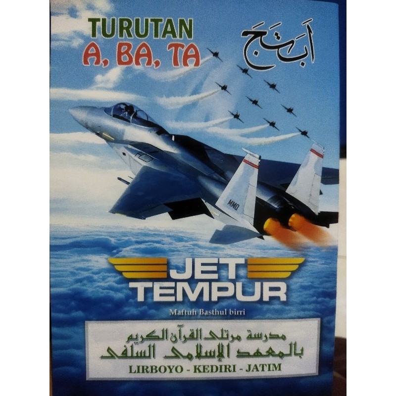 Turutan Jet Tempur PPMQ Lirboyo