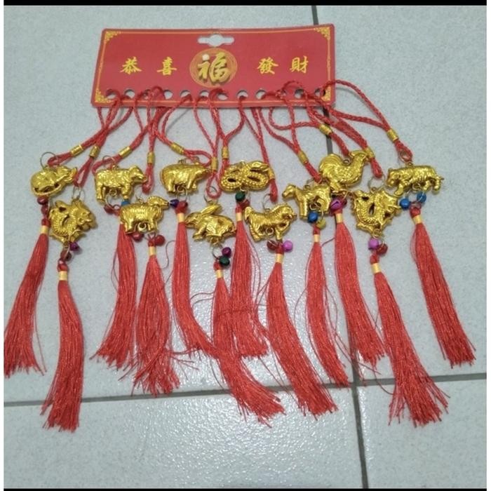 Gantungan uang emas kantong 12 shio koin susun set pohon imlek hoki me - 12 Shio