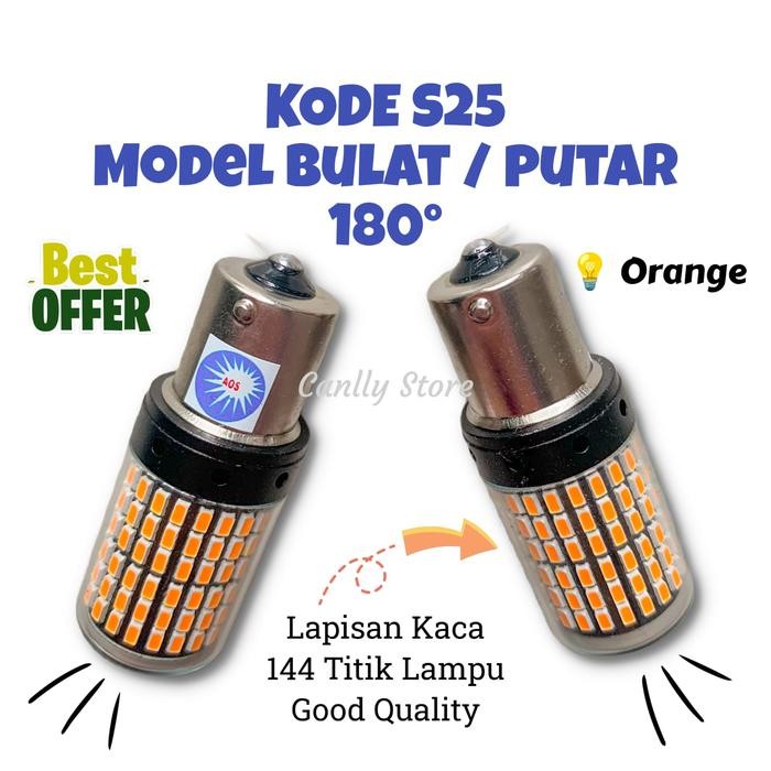 Lampu Sein Mobil LED Super Bright - Sein Dajjal LED Super Terang - S25 (180°)