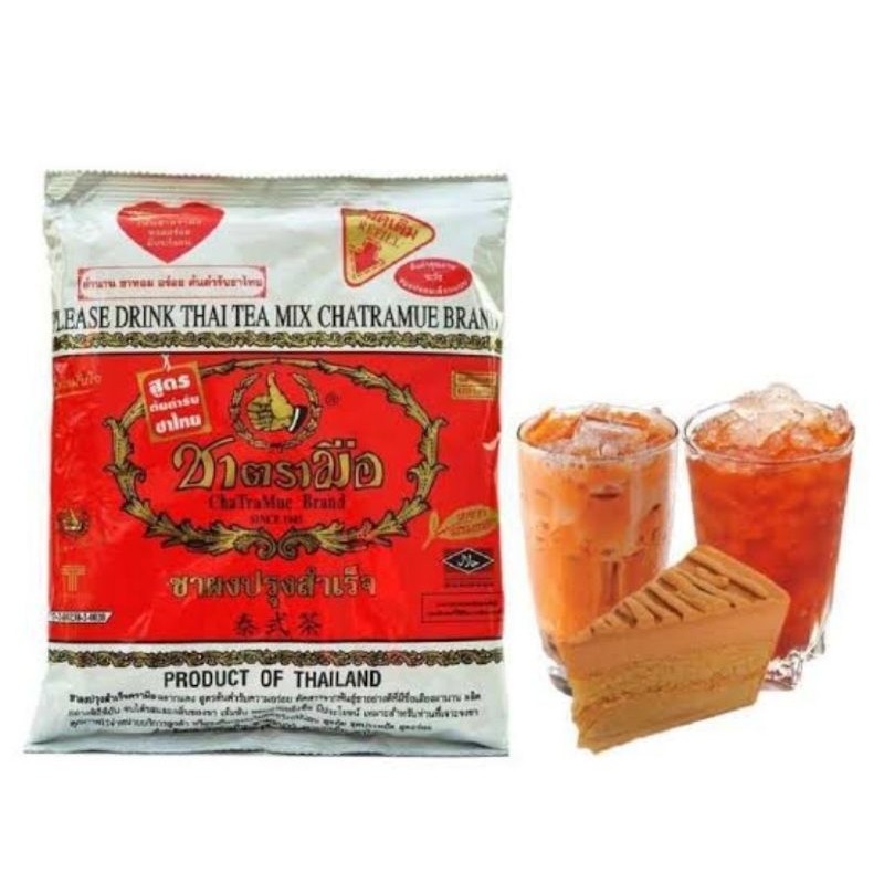 

Thai Tea Red Chatramue Thai Green Tea Chatramune