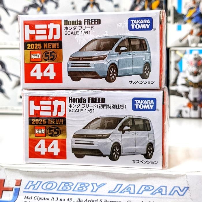 Tomica 44 - Honda Freed Scale 1/61
