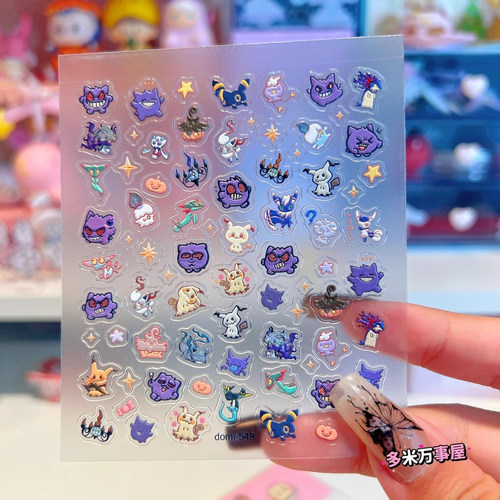 

Cartoon Cute Pokémon Kawaii Gengar Cartoon Art Nail Sticker DIY Manicure CCD Camera Decorative Emboss Sticker Sticker Girl Gift