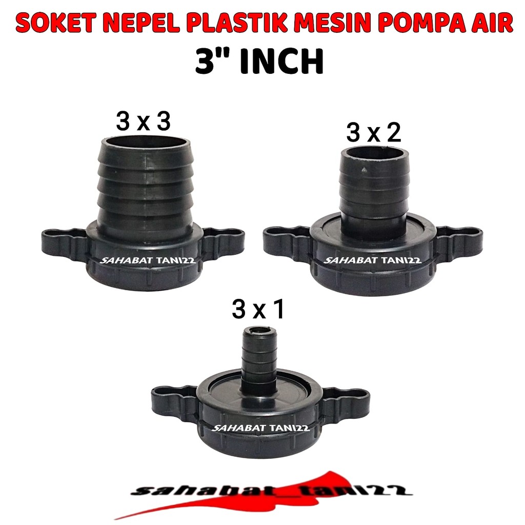 Soket Pompa Air Alkon 3 Inch Soket Water Pump Alkon 3 Inch