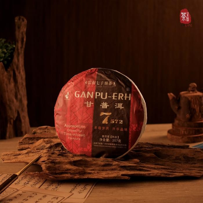 

(HIGH GRADE) Pu Erh Tea GAN PU ER 7572 2016 - Teh Matang 357 Gram