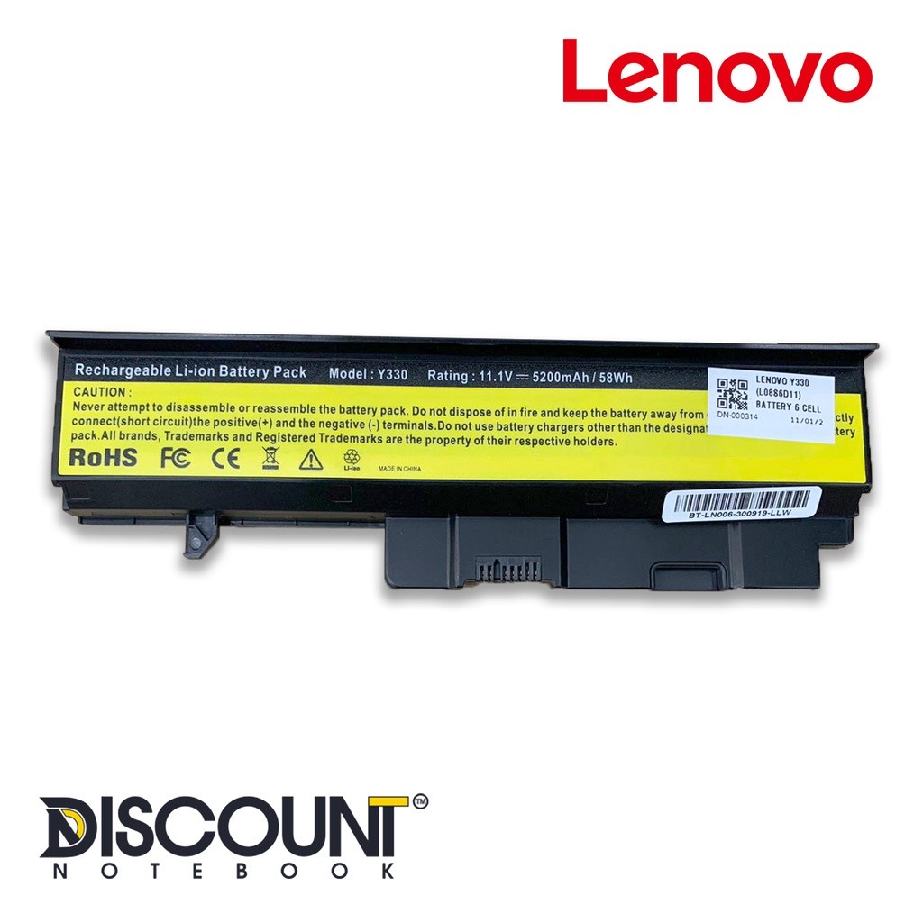BATTERY LAPTOP LENOVO 3000 Y330 (L08S6D11) (6 CELL)
