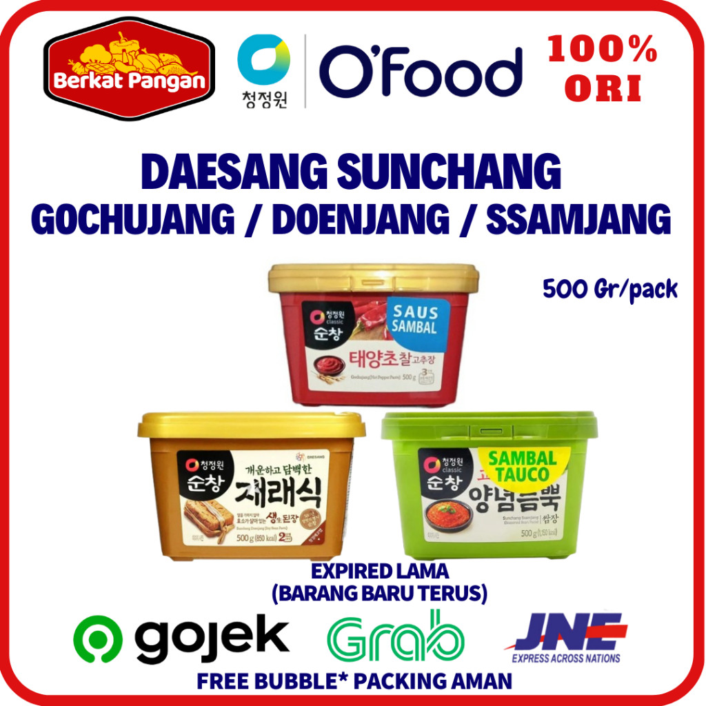 

Daesang Sunchang Gochujang / Hot Pepper Paste / Sunchang Ssamjang / Sunchang Doenjang 500 gr