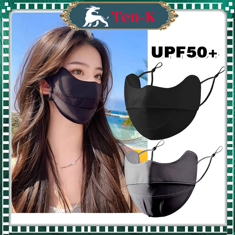 Ice Silk Face Mask Anti-UV UPF50+ / Sun Protection Mask Breathable Dustproof