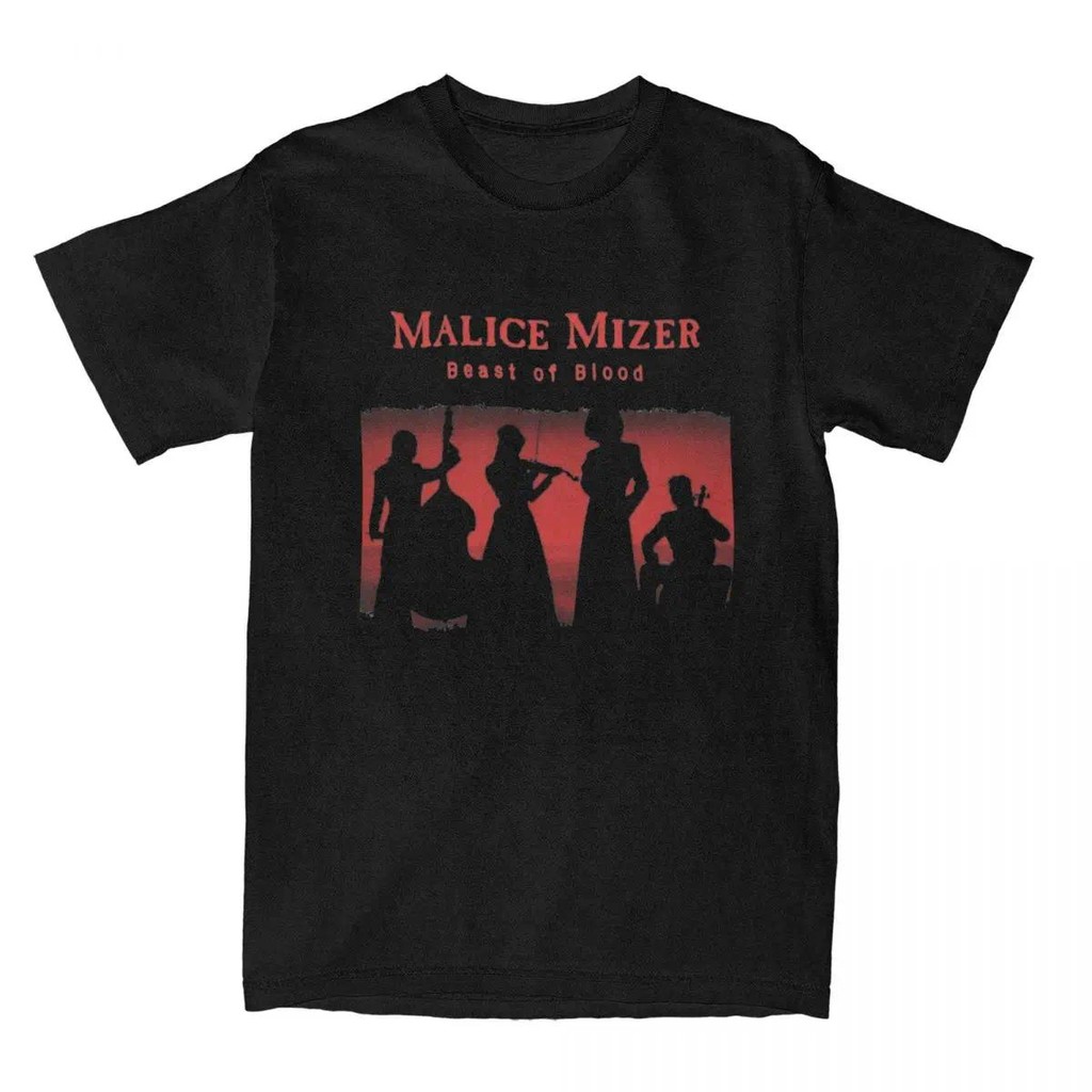 Kaus Musisi Malice Favorit Saya Mizer Kaus Motif Hip Hop Streetwear Katun Lengan Pendek Harajuku Pri