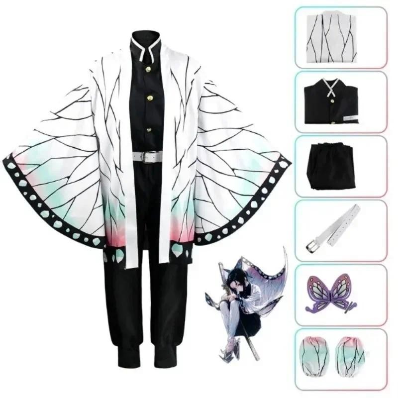 Anime Demon Slayer Ko ou Shinobu Costume Cosplay Wig Haori Shinobu Cosplay Demon Slayer Kimono Hallo