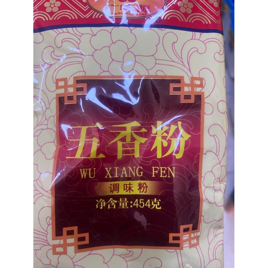 

Bumbu ngohiong wu xiang fen 五香粉 454gr