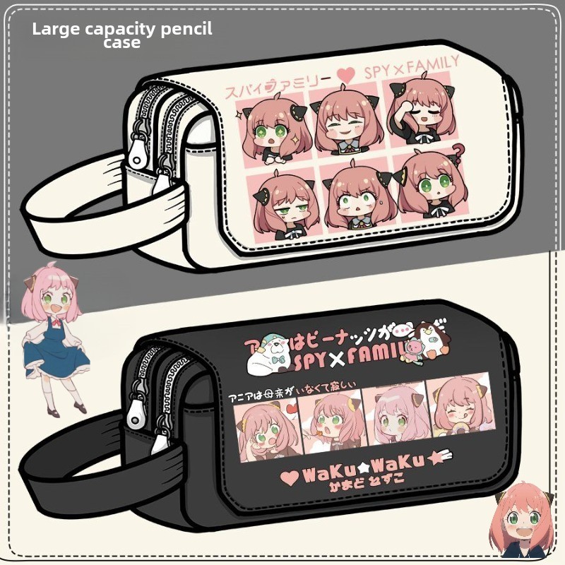 

Anime SPY FAMILY Anya Forge peripheral two-dimensional cute pattern hand-held portable large-capacity storage canvas pencil case