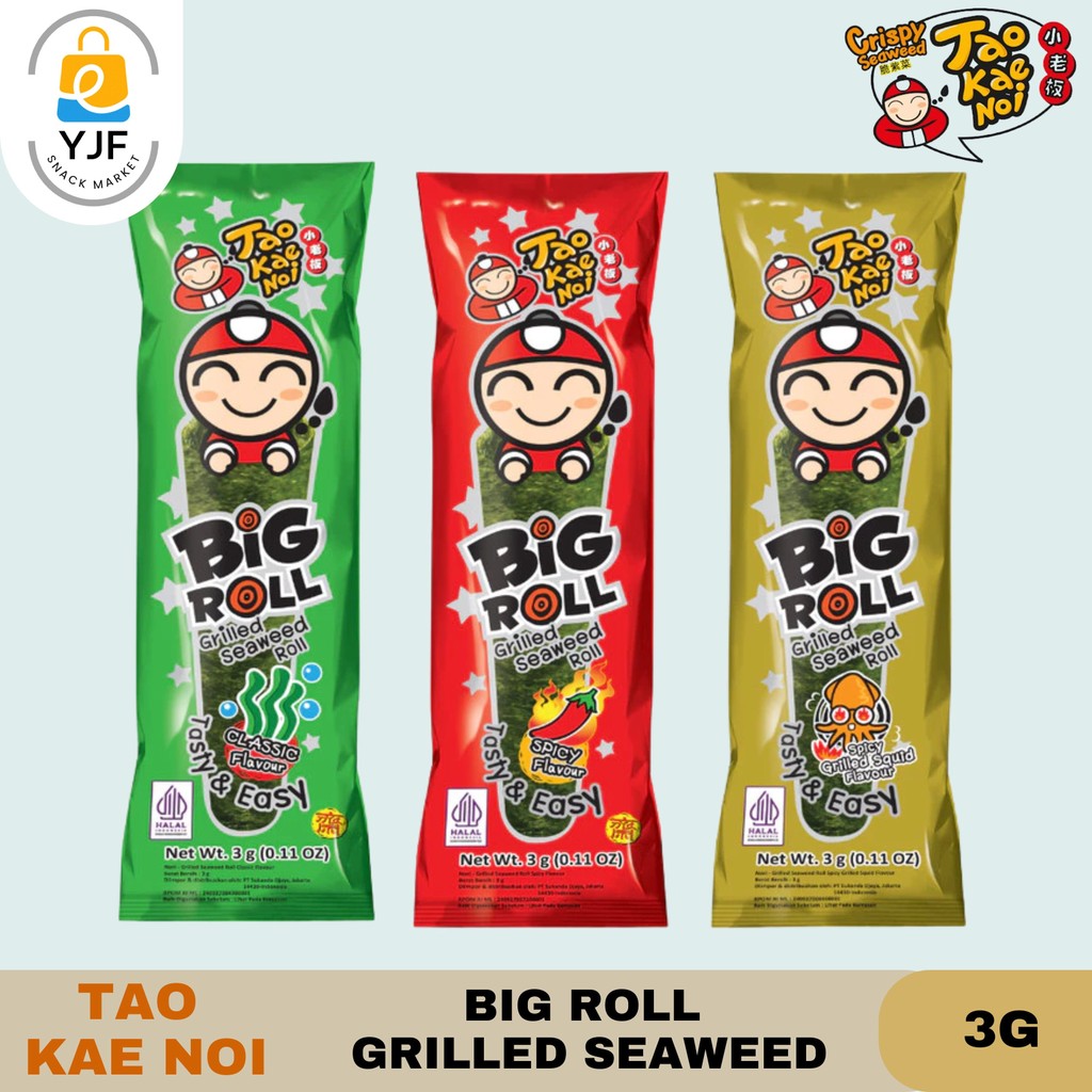 

Tao Kae Noi Big Roll 3G 1PCS / Big Roll Classic Flavour / Big Roll Spicy Flavour / Big Roll Spicy Grilled Squid Flavour 3g 1PCS