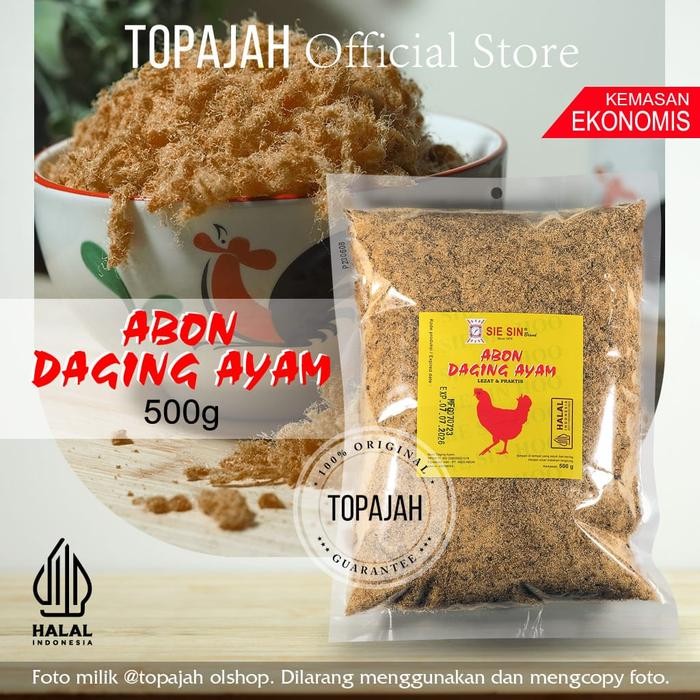 

Abon Daging Ayam/Sapi 500gr SIE SIN BRAND HALAL EKONOMIS UNTUK BAKERY - AYAM POLOS
