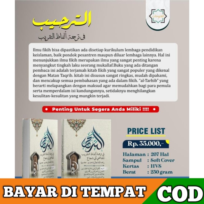 ORI Terjemah Perkata kitab Taqrib makna dan Penjelasannya Perkata Indonesia Matan Fathul Qorib/Qarib