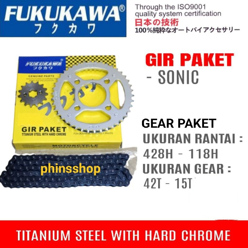 GEAR PAKET SONIC 150 428H-118L GIRSET GEAR SET HONDA FKW TOP QUALITY FUKUKAWA PRODUK