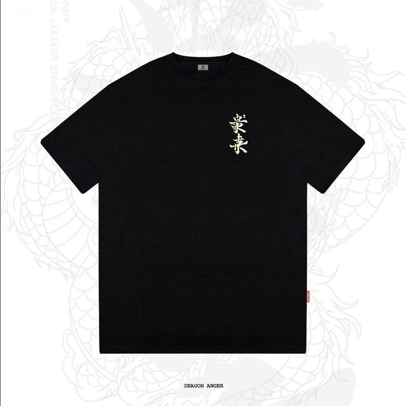 Orifake T-shirt Dragon Anger 220gsm