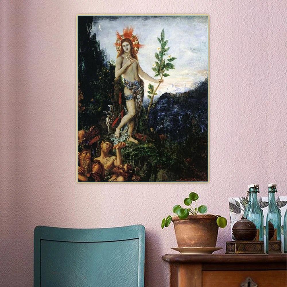

Apollo Receiving the Shepherds' Offerings by Gustave Moreau Canvas Art Oil Painting Aesthetic Picture Wall Decor Home Decoration