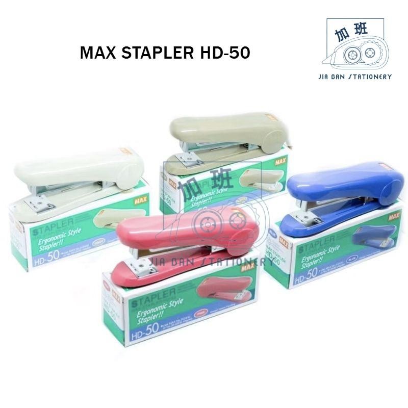 

Stapler Max HD-50 Staples Jepretan Kertas Besar | JiaBan