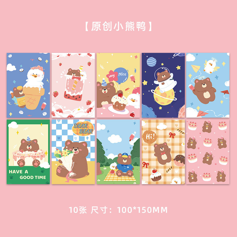 

Ins Cartoon Bear Funny Postcards Cute Greeting Cards Kawaii Photo Props Background Wall Diy Creative Decorative Card 10 Sheets