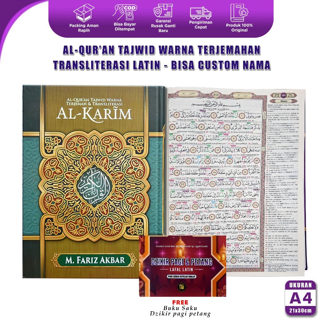 

Al Karim Tajwid Warna Alquran Custom Nama Al Quran Latin dan Terjemah Ukuran Besar