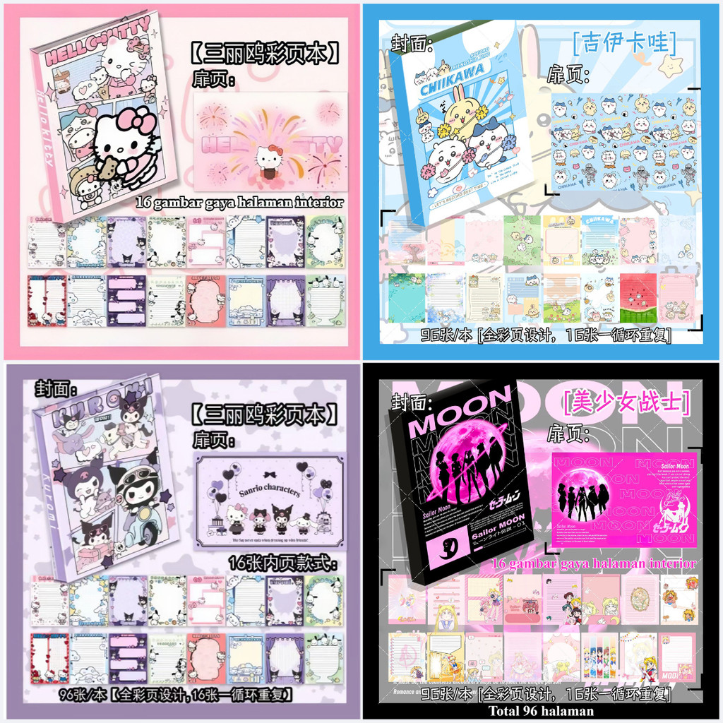 

Notebook Catatan A5 Hard Cover/ Buku Motif Kartun Sanrio /aesthetic Buku Tulis Sekolah Lucu Color pattern inner page —Tebal & Unik untuk Hadiah