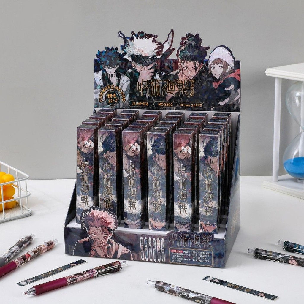 

Pen Gel Blind Box Karakter Jujutsu kaisen No.7063