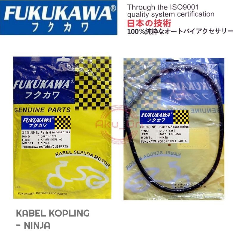 KABEL KOPLING NINJA FUKUKAWA