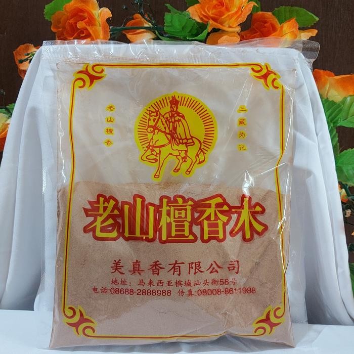

Qr Mall- Terbaru~[BEST] Bubuk Cendana Lao Shan Asli Import Malaysia