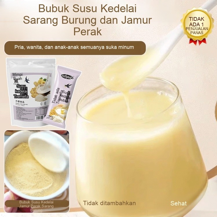 

Preferred Silver Fungus Soymilk Powder Nutritious Soymilk Powder Soybean Powder Brewing Convenience Food