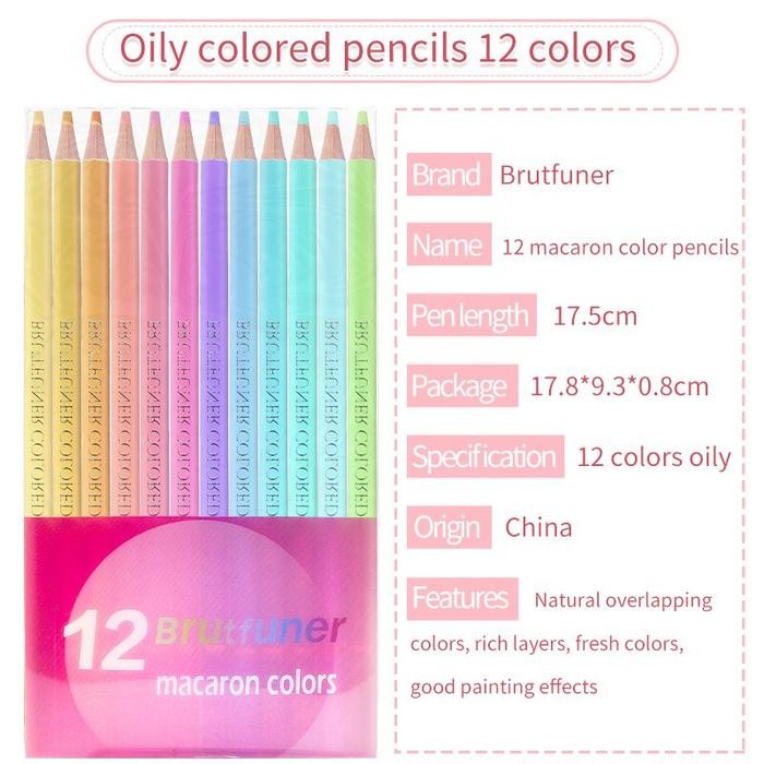 

【M-MT】BIG SALE!!! Brutfuner Macaron 12/24/50 Colored Pencil Professional Pastel Drawing - 12 Macaron