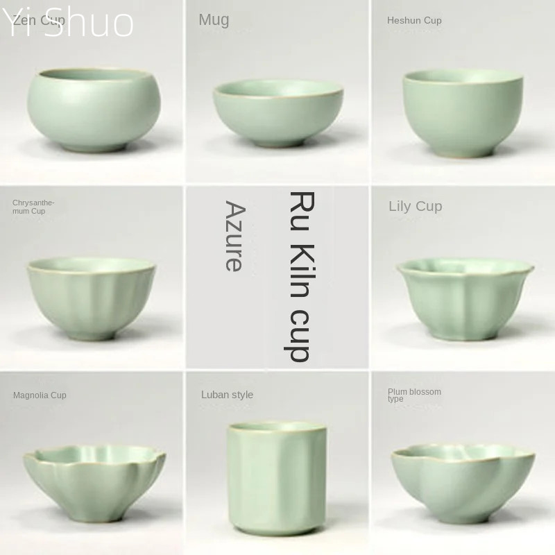 Ceramic Tea Set  High-End Tea Cup Kung Fu Tea Cup Ru Ware Tea Cup Ruyao Tea Cup Retro Style Cup Bowl
