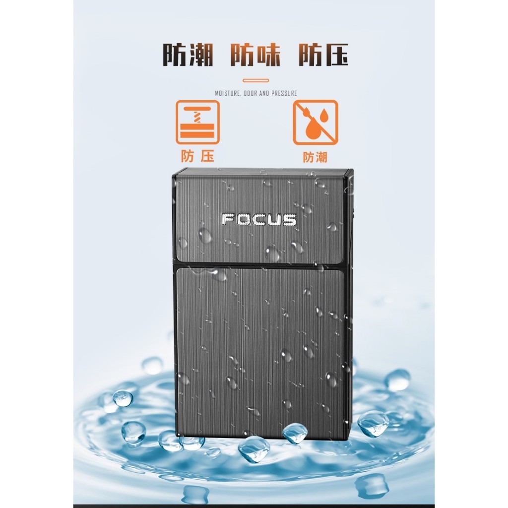 KOTAK PENYIMPANAN KOREK YH-1001-6 API DAN ROKOK (BISA COD)