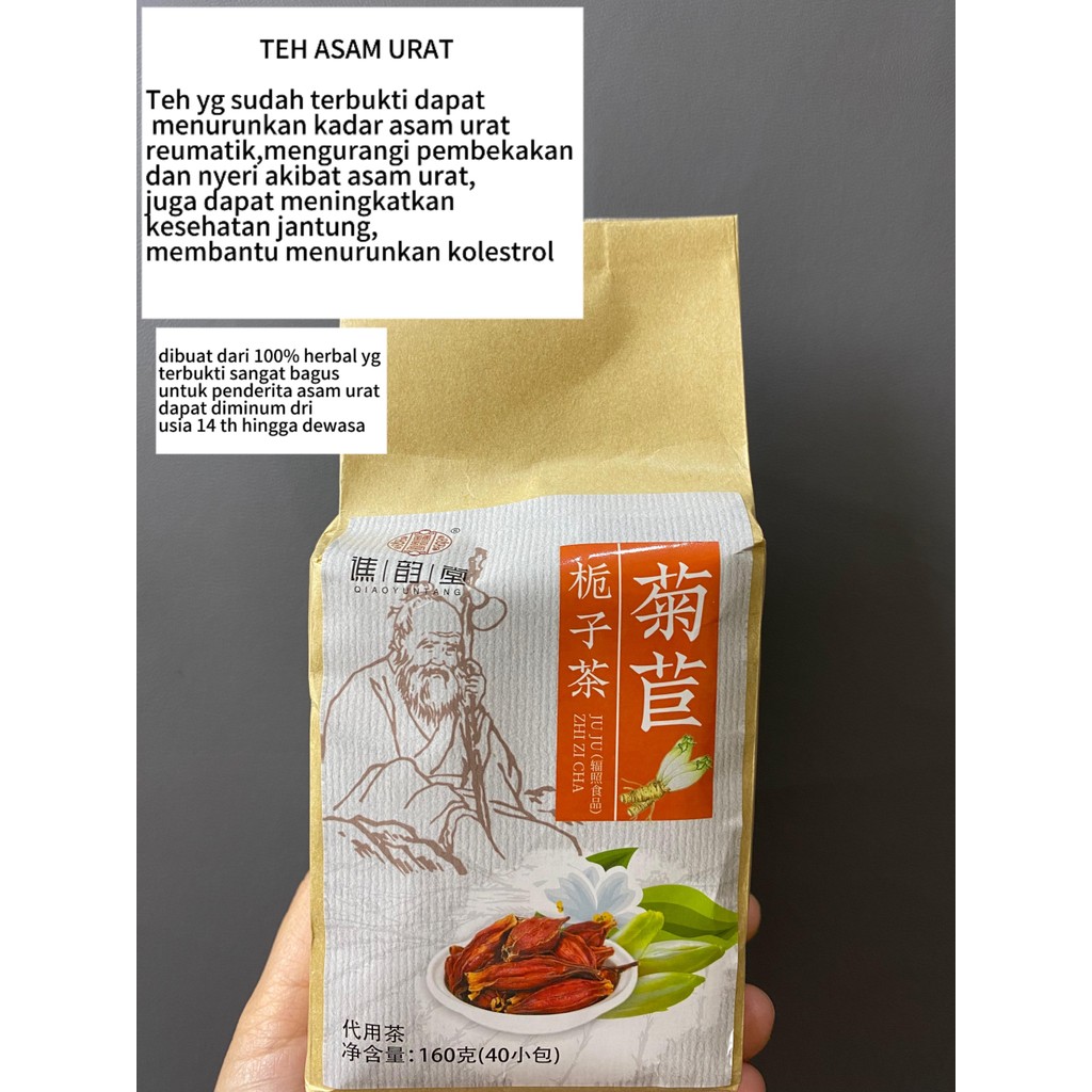 

TEH HERBAL ASAM URAT PENANG | DEVI VITAMIN