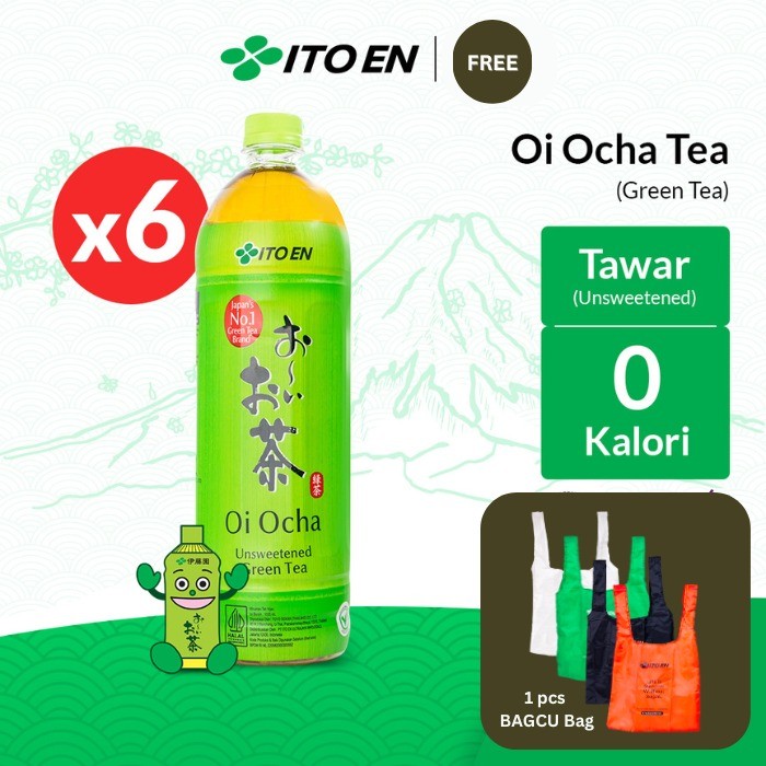 

Bundle Free Sample Oi Ocha 1000ml 6 pcs & Bagcu 1 pcs